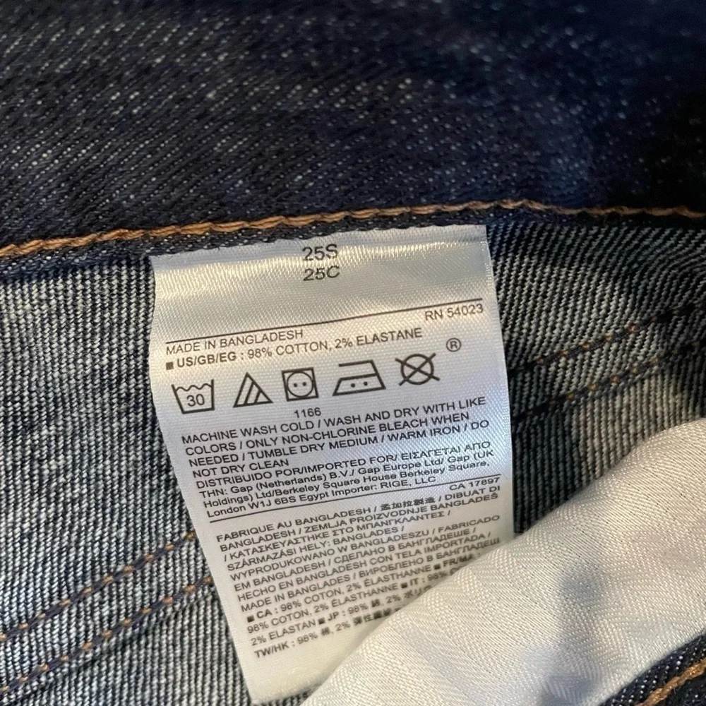 Banana Republic good